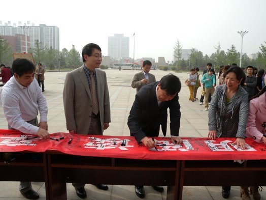 ͼ��ݾٰ조��������ա�ϵ�л