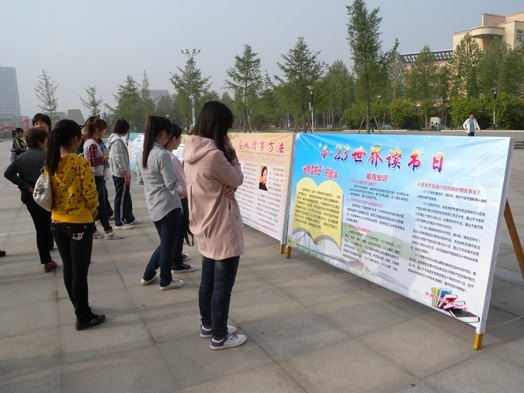 ͼ��ݾٰ조��������ա�ϵ�л