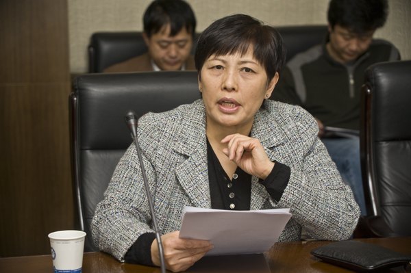 学校召开教学质量保证体系建设会