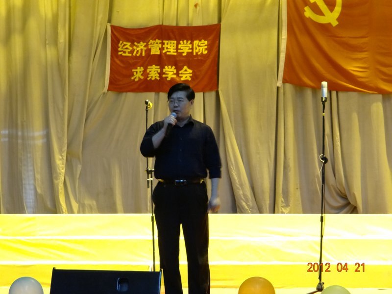 经济管理学院“唱响红色经典,点燃青春激情”班级大合唱比赛取得圆满成功