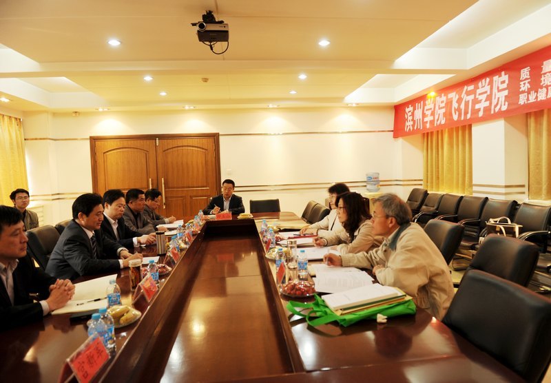 省质量认证中心审核组来校审查三体系认证工作