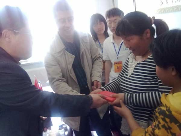 ��������ѧԺ����֮��