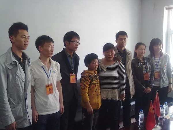 ��������ѧԺ����֮��