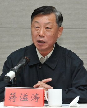 Я�ֹ��� �ذ�δ���������ݹ�ѧԺ����ѧԺ�ع�ί�����������ֵ��ع�ί���ǩԼ