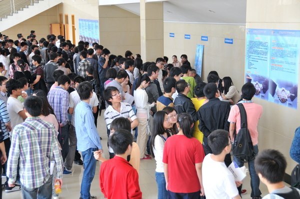 新能源企业2012年校园招聘宣讲会举行