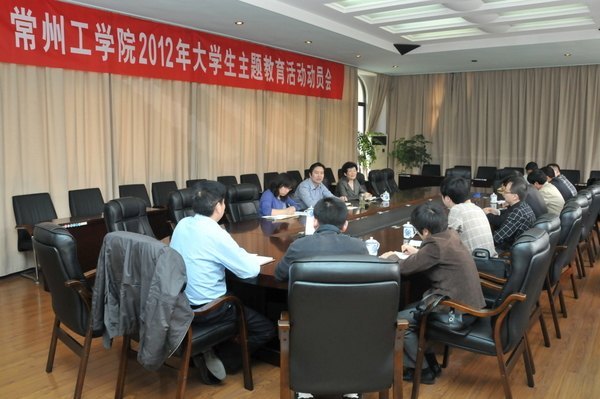 ���ݹ�ѧԺ�ٿ���ʱ�����������������Ա��