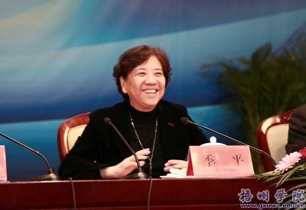 玉振明副院长带队参加“贯彻落实本科教学评估新方案加强高校内部质保体系建设”研讨会