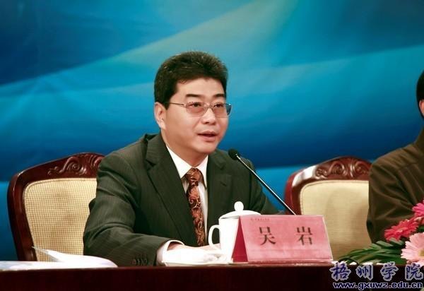 玉振明副院长带队参加“贯彻落实本科教学评估新方案加强高校内部质保体系建设”研讨会