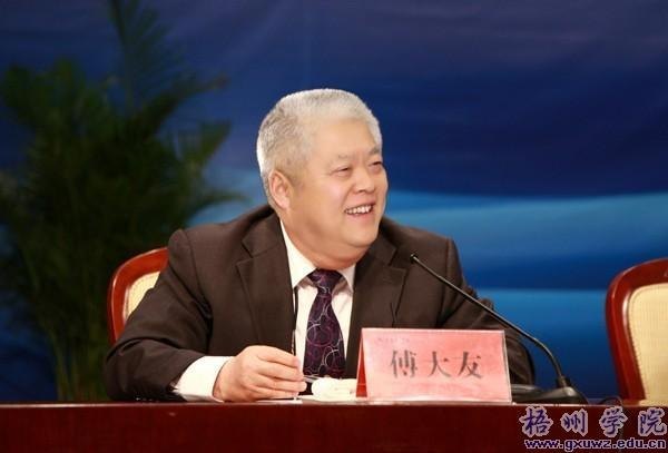 玉振明副院长带队参加“贯彻落实本科教学评估新方案加强高校内部质保体系建设”研讨会