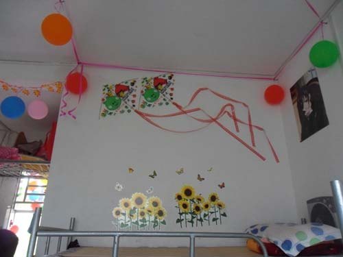 ��������ѧԺ��ʮ��ѧ��������������Բ������