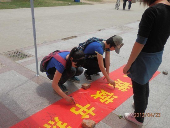 ����ѧԺ�����조�������������Ļ���֮��������պ��ǩ����ɹ��ٰ�