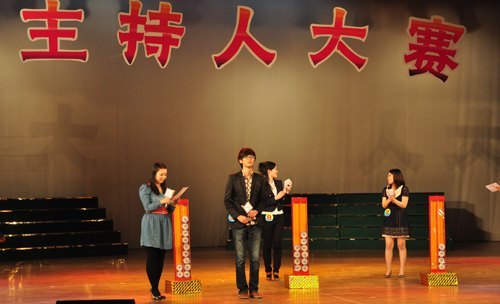 ��ɽ��ѧ����ѧԺѧ������ɽ��ѧ���й����б������߽������˴����ھ�