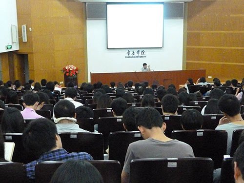 ��ǧ�����뵳�������Ӳμ���ѵ�������ĸ�ר�����