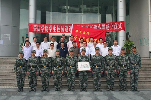 学生校园巡逻队成立 致力维护校园安全环境