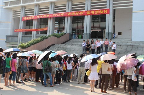 2012�ꡰ�߽����顱�����������Ļ