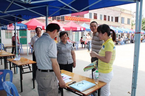 �㶫ʡ�������ڹ���ʦ��ѧԺ���б�ҵ��ר����Ƹ��