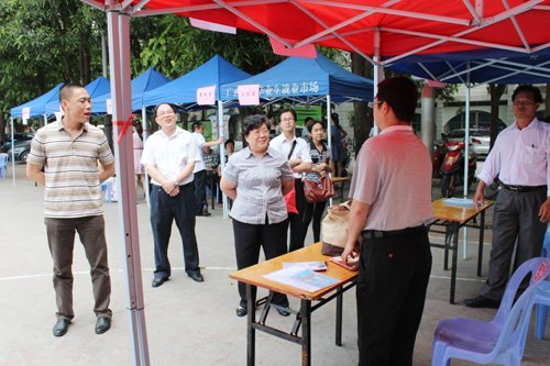 �㶫ʡ�������ڹ���ʦ��ѧԺ���б�ҵ��ר����Ƹ��