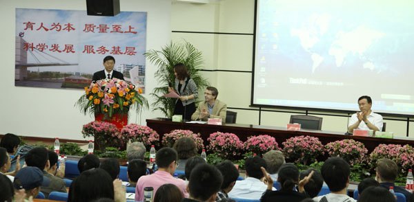 中欧药学国际学术研讨会在校召开