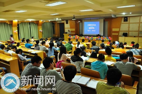 ����Т�Ļ����׽��ѧʵ���¿�Ļ