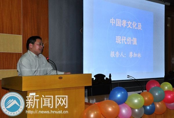 ����Т�Ļ����׽��ѧʵ���¿�Ļ