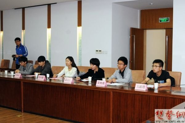 �������Ͼ�����ѧԺ��ѧ������վ��ʽ����