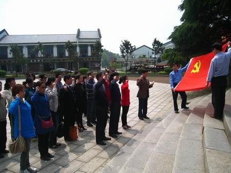 职工医院党支部参观杨开慧故居