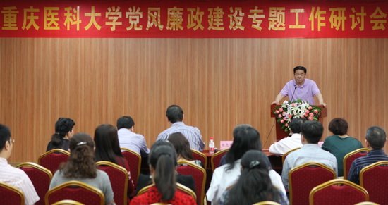 ѧУ�ٿ�������������ר�⹤�����ֻ�