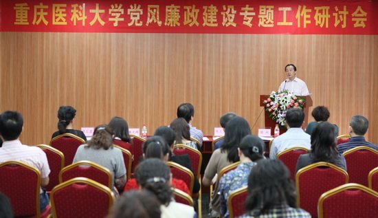 ѧУ�ٿ�������������ר�⹤�����ֻ�