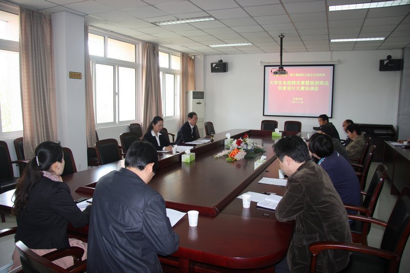 ����ѧԺ�ٿ��й�����������������������Ļ������ܴ�ѧ����������������Ʒ������ƴ���Э����