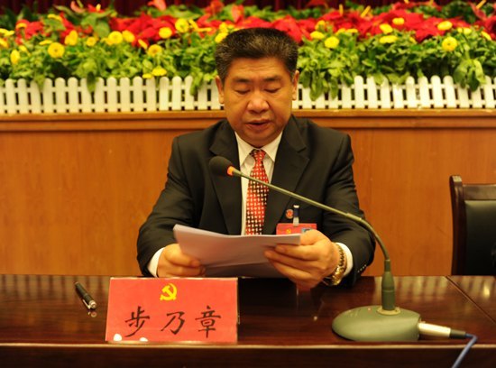 �й�����������ѧԺ�ڶ��δ������Ԥ�������ٿ�