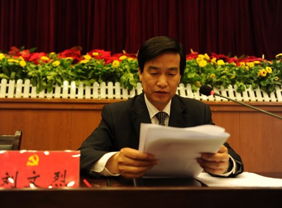 �й�����������ѧԺ�ڶ��δ������Ԥ�������ٿ�