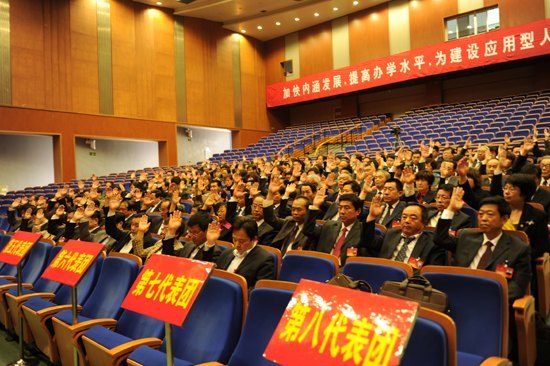 �й�����������ѧԺ�ڶ��δ������Ԥ�������ٿ�