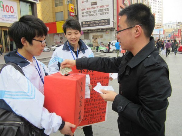 ���ƶ����ͥ  ڹ���˼��