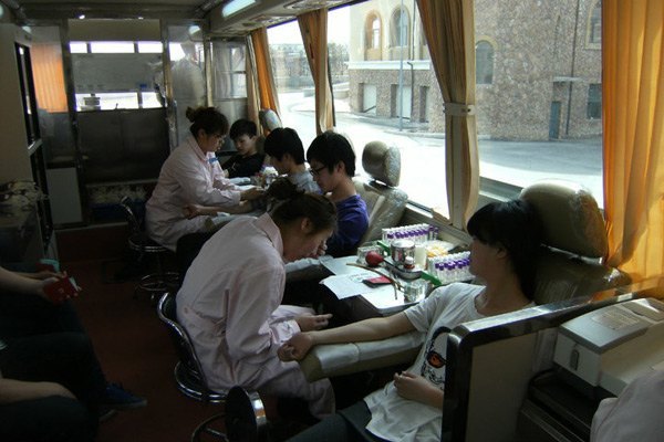 献血无偿 大爱无疆