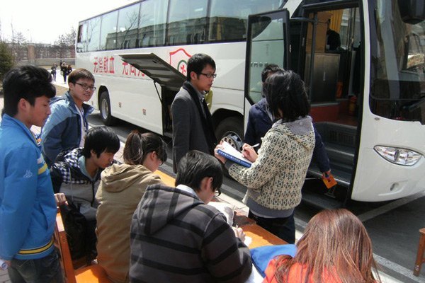 献血无偿 大爱无疆