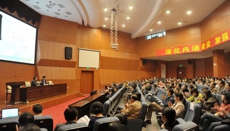 �ܹ�ҫ���������ѧ�Ļ��������Ļ����ˡ����������ⱨ��