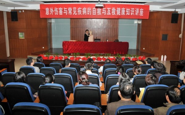 �����м����������γ����������ݹ�ѧԺ������֪ʶ����