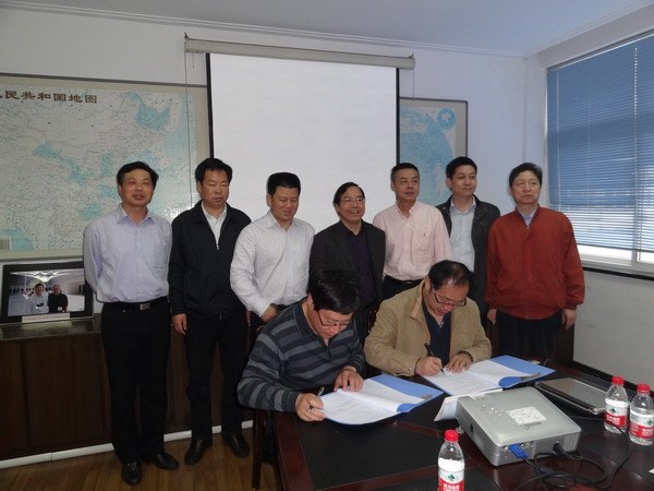 ̽ݹѧԺ볣ݿƾ޹˾ĿǩԼʽ