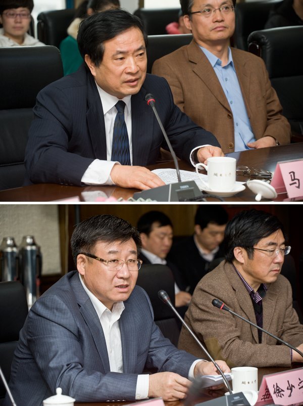 山东省民族问题研究中心落户烟大