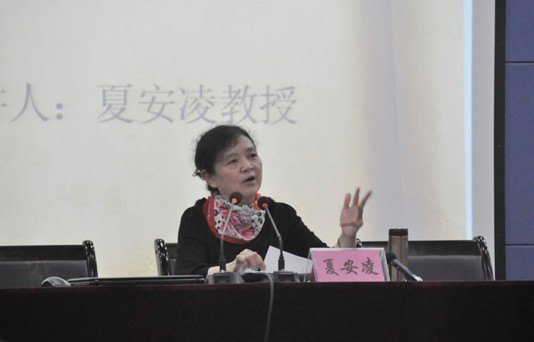 ����ʦ���İ���������͹��̼���ѧԺ���Ľ조����ڡ����ⱨ���