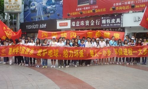 ����ϵ���������� ����������֮����Ⱦ���������񽡿����������Ļ