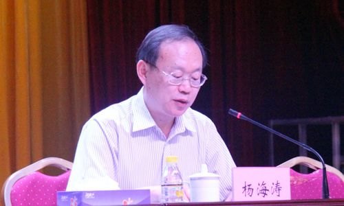 惠州学院召开科级干部换届动员大会