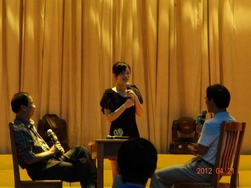 ���ù���ѧԺ�ڶ��조�����塱��������֮�ǡ�����Բ����Ļ