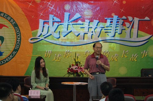 �㶫ʯ�ͻ���ѧԺǰ�θ�У������ǿ�������ͻ���ѧԺ���ɳ����»㡱