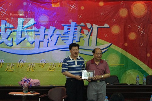 �㶫ʯ�ͻ���ѧԺǰ�θ�У������ǿ�������ͻ���ѧԺ���ɳ����»㡱