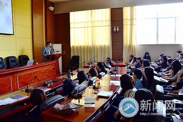 4月“学术活动月” 外国语学院9天举办7场讲座