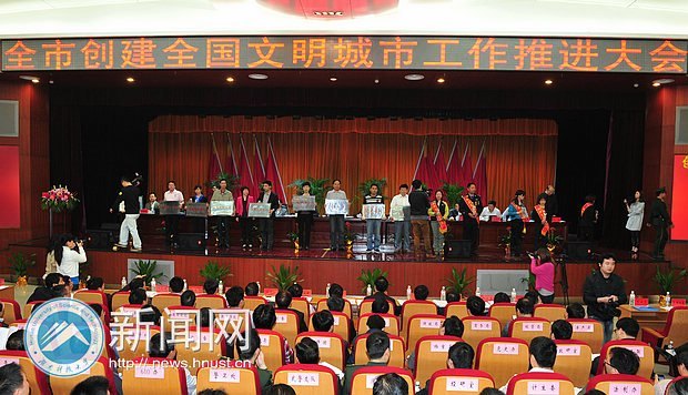 ��ƽͬѧ�ٻ���̶�еڶ������ģ���������ƺ�