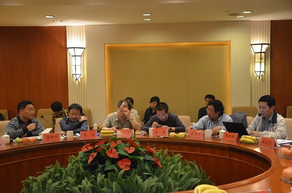 中国民居建筑学术委员会委员会议暨我湖南科技大学建筑学院学科建设研讨会顺利召开