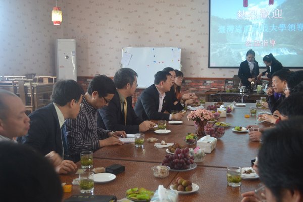 ̨��Զ���Ƽ���ѧ��У����������ʿ����̨�ݿƼ�ְҵѧԺ���н���