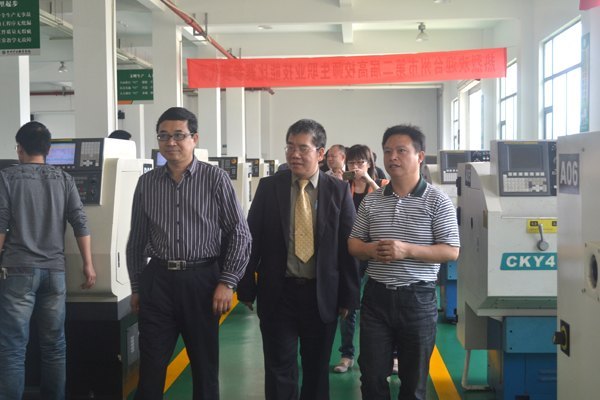 ̨��Զ���Ƽ���ѧ��У����������ʿ����̨�ݿƼ�ְҵѧԺ���н���